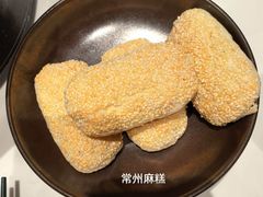 -久宴·天目湖大鱼头(恐龙园店)