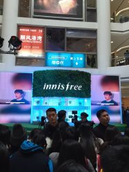 -悦诗风吟innisfree