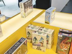 -猎人桌游吧(合生汇店)