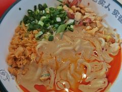 -富足轩·健康派(东港店)
