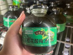 -时大妈·雪花牛肉烧烤