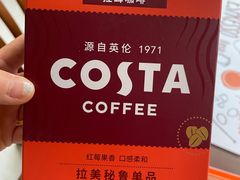 -盒马鲜生(王府广场店)