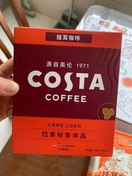 盒马鲜生(王府广场店)图片