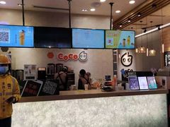 -较场口火锅(九街店)