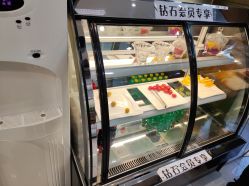 -永琪美容美发