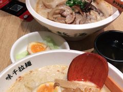 -味千拉面(惠州文昌一路分店)