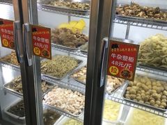 -金鼎雪山牦牛杂火锅(理县总店)