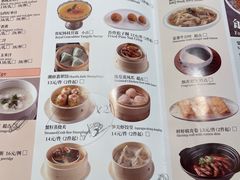 -潮府馆·非遗潮州菜·港式点心(世纪公园店)