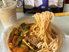 -吉庆桂林米粉·柳州螺蛳粉(港汇广场店)