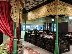 -锦府盐帮·侯宅(五棵松万达店)