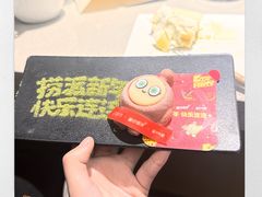 -海底捞火锅(丰尚国际广场店)
