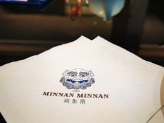 -闽和南(深圳万象城店)