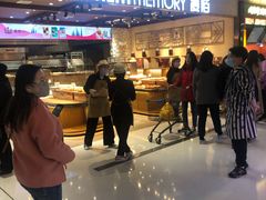 等位区-麦陌(正弘城店)