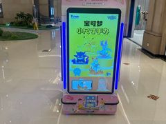 -梅龙镇广场