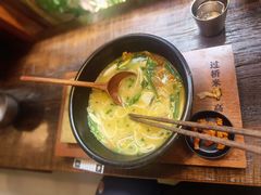 -银米·云南传统过桥米线(双廊黑金冠店)