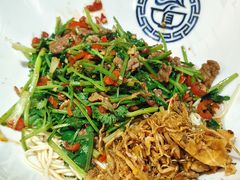 -三和面馆(建外SOHO店)