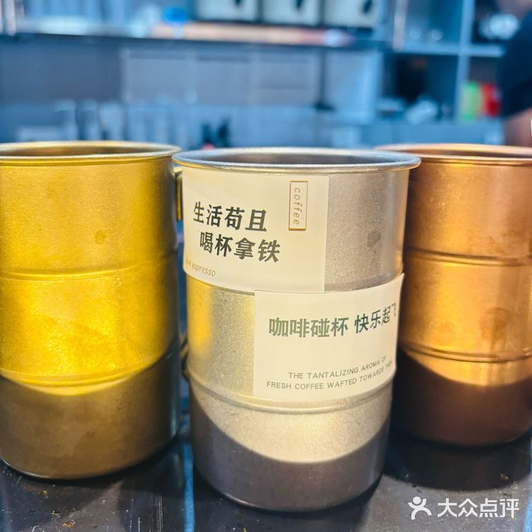 开在图书馆里的“食粮”