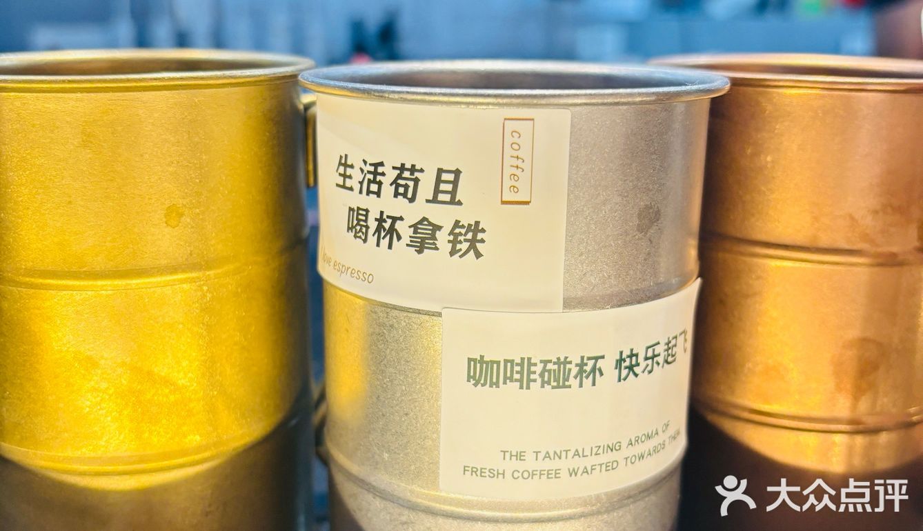 开在图书馆里的“食粮”