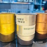 开在图书馆里的“食粮”