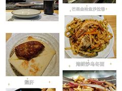 -松临·铁板烧&Omakase(神农店)