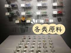 -中海环宇荟