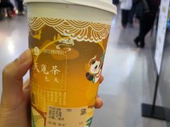 -茶百道(大卫城店)