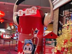 -东方明珠·可口可乐欢乐餐厅