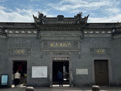 -宁波溪口古镇-民国大杂院