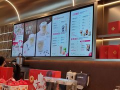 -Tims天好咖啡(河西万象城店)