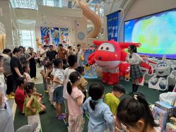 -奈尔宝家庭中心·亲子餐厅(华采天地店)