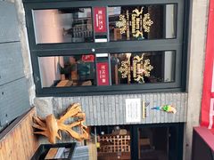 -苹果树下艺术餐厅(宋庄店)