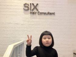 -SIX Hair Consultant