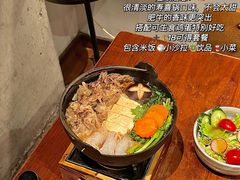 日式牛肉火锅-铃木食堂(北新桥店)