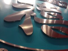 -禧冰粉(龙洞商业步行街店)