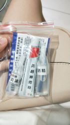 -花师傅专业穿耳洞