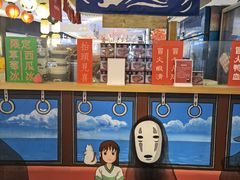 -怪物的冰与火(天虹商场中山路店)