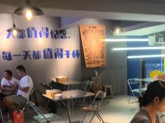 -微醺烤牛·炭火烧烤·精酿啤酒(东郊记忆店)
