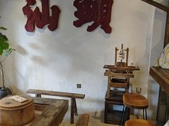 -成川茶店·潮汕工夫浓茶(万象店)