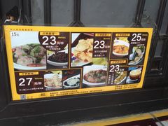 -无影脚佛山陈氏盲公丸始创店(飞鸿街店)