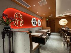 -松鹤楼·苏式汤面(虹桥天地店)