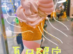 -麦当劳(民盈·国贸城店)