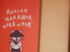 -渔乡米香·剁椒鱼头(四方坪店)