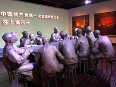 -中共一大纪念馆