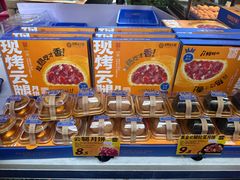 -昆明冠生园·蛋糕·面包(南强街店)