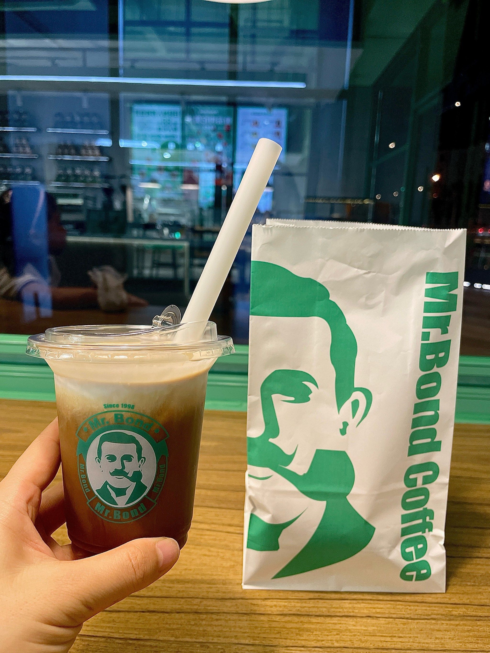 干了这杯邦德咖啡,今天一定超级棒!