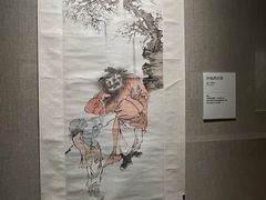 -龙美术馆(西岸馆)