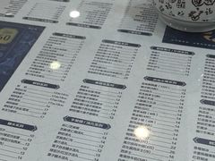 -仁信老铺(华盖路店)