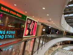 -新田360广场(上海华侨城店)