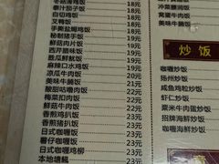 -胜记茶餐厅(藏宝图电商大厦店)