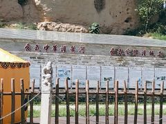-白氏鲶鱼汤(白亮1号店)